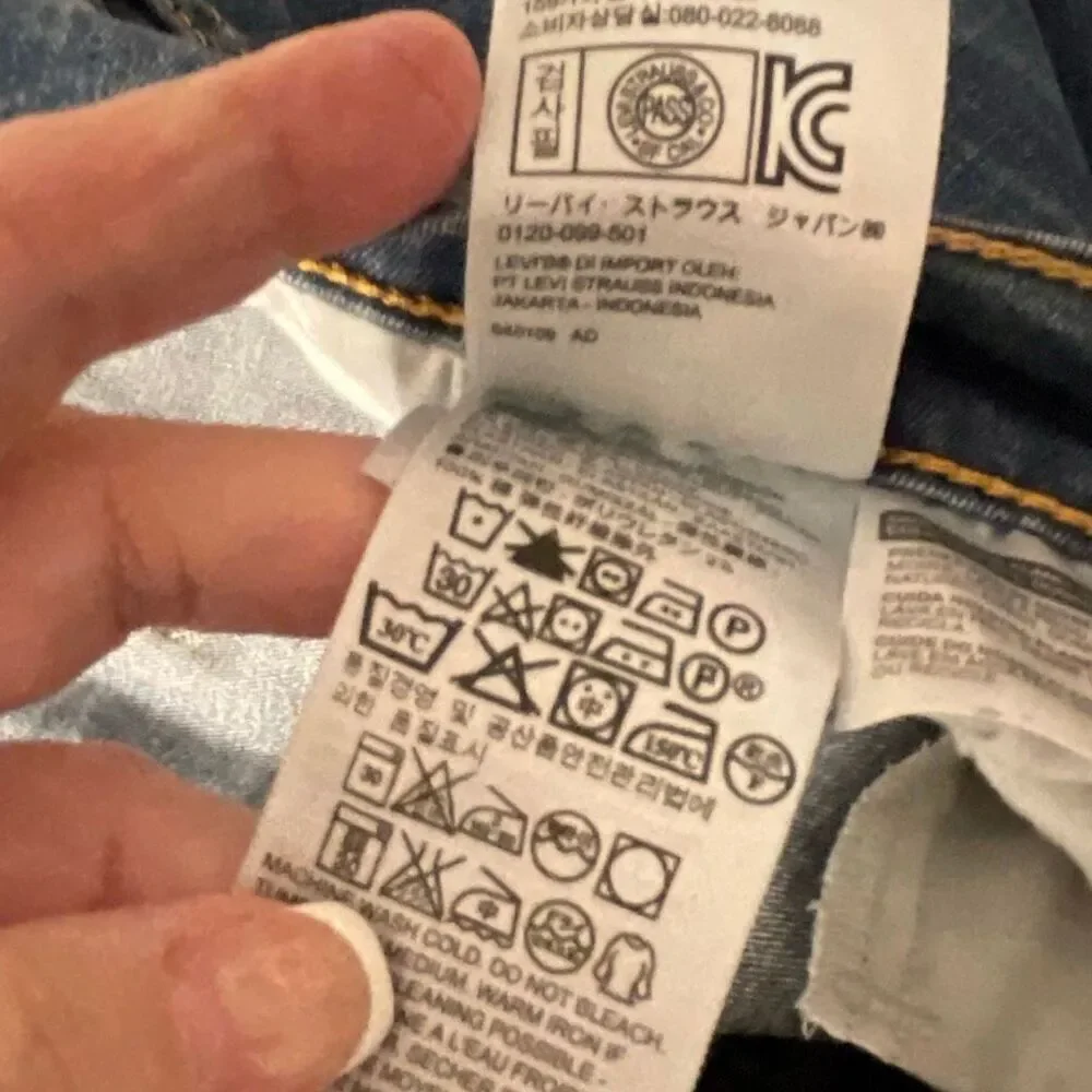 Levi’s 524 Too Super-low Womens Deconstructed Jeans - Picture 12 of 13